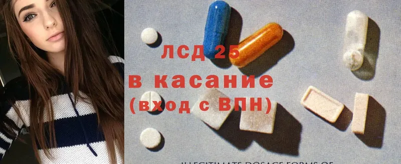 Наркотические вещества Малаховка Конопля  A PVP  ГАШИШ  МЕФ  Cocaine 