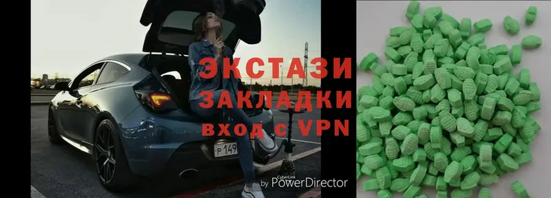 Ecstasy TESLA  ссылка на мегу вход  Малаховка 