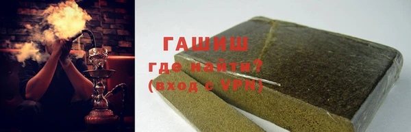 MDMA Premium VHQ Богородицк